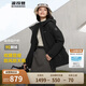 波司登反季冬季羽絨服鵝絨女款短款連帽新國標(biāo)90絨商場同款外套