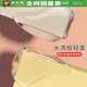 米樂(lè)奇防撞軟包角窗戶桌子包邊貼保護(hù)套安全防磕碰pvc防撞護(hù)角軟直角套 水滴型防撞角【8個(gè)裝】
