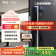 TCL智能鎖3D人臉識別遠程貓眼大屏指紋鎖家用防盜門密碼鎖K7GPro
