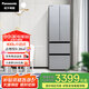 松下（Panasonic）400升 大容量小戶型法式多門風(fēng)冷無霜冰箱 銀離子kang菌 星空銀 鋼板面板 NR-D401XG-S