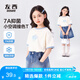 左西女童短袖T恤兒童夏季上衣2025新款女孩夏裝超好看半袖 白色 160