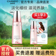 自然堂（CHANDO） 自然堂爽膚水冰肌水護(hù)膚品滋潤補水保濕長效滋潤保濕水爽膚水 彈嫩緊致細(xì)紋柔膚液160ml