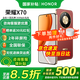 榮耀x70 新品5G手機(jī) 手機(jī)榮耀 國家補(bǔ)貼 朱砂紅 8GB+128GB全網(wǎng)通 官方標(biāo)配【2年碎屏險(xiǎn)】