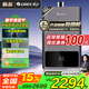 格力燃?xì)鉄崴?16升變頻 零冷水 智能WIFI 天然氣 恒溫倉(cāng) 三閥六排四段燃燒控溫 家用JSQ30-16C3 16L 新品-零冷水變頻