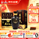 桂林三花酒 老桂林陳釀8 米香型白酒 45度 500ml*6瓶新老包裝隨機(jī)發(fā)貨