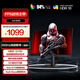 AOC27英寸2K 240Hz超頻260Hz FastIPS 1ms硬件低藍(lán)光 HDR游戲電競顯示器 新戰(zhàn)神Q27G41ZE（高性能版）
