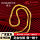 BUKKEHAVE黃金狐尾項鏈足金999金包銀男士百搭時尚簡約素款經(jīng)典素鏈龍骨鏈 包金1.3克總重約26克狐尾項鏈