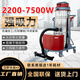 瑞立工業(yè)吸塵器大功率工廠車間粉塵顆粒油污廢料防靜電無線防爆吸塵器 70L工業(yè)防爆款上下雙桶反吹清灰