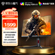 AOC 24.5英寸2K 原生300Hz FastIPS 1ms HDR400 出廠(chǎng)校色 硬件低藍光 游戲電競顯示器 宙斯盾Q25G4S