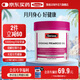 Swisse 月見草油膠囊200粒*1瓶 女性姨媽經(jīng)期不適 海外進(jìn)口