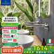 唯寶（Villeroy&Boch）洛普之友系列意大利原裝進(jìn)口面盆龍頭 時(shí)尚百搭 【洛普之友墻裝龍頭】鍍鉻色