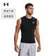 安德瑪（UNDERARMOUR）春夏HeatGear Armour男子訓練運動(dòng)緊身背心1361522 黑色001 XL