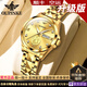 歐品客瑞士認證十大品牌手表女全自動(dòng)機械表進(jìn)口機芯防水高檔含真金女表 升級版3259鋼帶全金女 真鉆真金附帶鑒定證書(shū)