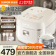 蘇泊爾（SUPOR）官方推薦第二代0涂層電飯煲4L不銹鋼內(nèi)膽球釜IH電磁加熱大火力智能家用多功能電飯鍋聚能球釜內(nèi)膽 4L （3-8人）多功能蘇泊爾0涂層IH球釜電飯煲 SF40HC0994