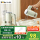 小熊（Bear）打蛋器 家用電動打蛋器 奶油奶蓋打發(fā)器迷你 烘焙手持?jǐn)嚢杵骱兔婧?四棒十檔 DDQ-B02L1艾綠色