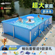 西哈泳士大型支架免充氣游泳池家用戶(hù)外大人兒童泳池可折疊室外戲水池玩具 【高80cm】長(cháng)3.94米基礎套餐  加厚金屬支架