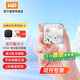 西部數(shù)據(jù)（WD）SE新元素外置 1t移動(dòng)固態(tài)硬盤 PSSD Type C手機(jī)電腦外接硬盤2t便攜 兼容MAC 防摔存儲(chǔ)企業(yè)辦公定制 蓮與魚彩繪 1TB（WDBAYN0010BBK）+包+套