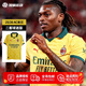 彪馬（PUMA）25/26AC米蘭二客球迷版球衣短袖足球服男 779979-03 光板球衣 L