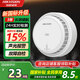 HIKVISION?？低暉熿F報(bào)警器家用廚房煙感火災(zāi)消防探測(cè)器智能感煙餐館商用 NP-Y2-S
