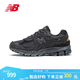 NEW BALANCE NB2002R官方休閑鞋男鞋女鞋低幫夏季透氣網(wǎng)面鞋復(fù)古舒適運(yùn)動(dòng)鞋 深灰色 M2002RDB 43 (腳長27.5cm【尺碼詳詢客服】)