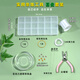 莎妍茜串珠盤(pán)工具收納套裝新手入門(mén)材料包diy項手鏈設計盤(pán)穿珠飾品配件 亞克力串珠圓盤(pán)組合套裝