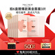 名膜壹號(hào)（mecmor）櫻花面膜粉紅精華保濕補(bǔ)水亮膚控油撫平細(xì)紋毛孔5片