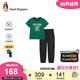 暇步士（Hush Puppies）童裝兒童速干套裝夏季男童短袖T恤女童透氣防蚊褲 松葉綠  160 