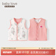 babylove嬰兒馬甲春秋女寶寶外穿背心新生兒小馬夾兩面穿純棉坎肩 愛(ài)之守護(hù) 73 cm