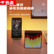 TULX2025新款藍牙音箱高質(zhì)量像素屏鬧鐘男生日禮物桌面電腦音響 【暗夜黑】DIY像素畫(huà)+時(shí)鐘鬧鈴+白噪音+動(dòng)態(tài)顯示 官方標配
