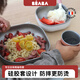 BEABA法國(guó)嬰兒輔食碗不銹鋼碗勺三件套裝寶寶餐盤水杯兒童餐具 楓糖紅三件套（杯+碗+碟）