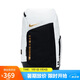 耐克NIKE雙肩包中性背包電腦包HOOPS ELITE休閑包書包DX9786-100白大