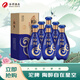 沱牌 陶醉自在星空 濃香型 白酒 50度 480ml*6瓶整箱 婚宴禮物送禮