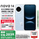 華為nova 14 國家補貼 華為新品 后置多焦段質感人像 鴻蒙AI 100W超級快充 鴻蒙智能手機 白條分期免息 冰晶藍 【國補】12+256GB 國家補貼 全網通