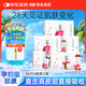999桃白白膠原蛋白肽口服液彈性小分子魚(yú)膠原蛋白肽飲品10瓶*5盒