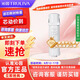 沁園（TRULIVA）沁園廚下凈水器濾芯官方濾芯復(fù)合PPC濾芯( UR-S51076i/51246i/51276i/S51275)PPC-O10-MK(II)