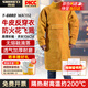 勝麗 焊工工作服防燙耐磨牛皮電焊工作服防護(hù)裝備勞保耐高溫WA102