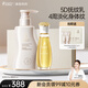 袋鼠媽媽妊娠霜準孕婦護膚品撫紋乳淡紋緊致身體乳產(chǎn)后舒緩修護節日禮盒 【淡紋防紋】撫紋乳200g+橄欖油96ml