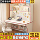 林笙月兒童書桌電腦桌初中小學(xué)生家用實(shí)木課桌小孩書架書柜一體寫字桌 長100寬60高170cm【白+粉】