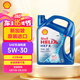 殼牌（Shell）喜力合成 Helix HX7 5W-30  PLUS A3/B4 4L 藍殼 新加坡原裝進口