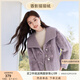 香影貓貓絨短外套女秋冬2024新款羊羔毛風(fēng)皮毛一體環(huán)保皮草顆粒絨 紫色 S