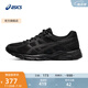 亞瑟士ASICS女鞋網(wǎng)面跑鞋百搭緩震運動鞋透氣跑步鞋 GEL-CONTEND 4 黑色 38
