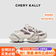 CHERY KALLY厚底包頭拖女士2025夏季新款潮流一腳蹬百搭時(shí)尚外穿休閑女鞋子 豆沙紅 37 (235mm)
