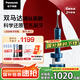 松下（Panasonic）電動(dòng)牙刷進(jìn)口雙馬達(dá)橫縱振懸浮充電護(hù)齦凈縫成人情侶生日七夕情人節(jié)禮物送男女友PDP67藍(lán)國(guó)家補(bǔ)貼