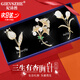 紀(jì)詩哲（GIEVSZHE）官方品牌輕奢三生有杏珍珠胸針高檔女西服配飾奢侈七夕情人節(jié)禮物 【杏運(yùn)有你珍心守護(hù)】胸針三件套