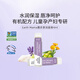 Earth Mama美國地球媽媽潤唇膏有機(jī)兒童孕產(chǎn)婦滋潤唇紋保濕舒緩柔嫩多效防干 薰衣草潤唇膏