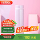 膳魔師（THERMOS）保溫杯480ml辦公男女情侶車載不銹鋼系列保溫保冷杯 JNW-480 SPK
