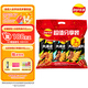 樂事（Lay's）薯片 (魷魚+烤翅+五花肉) 70克*3包 大波浪組合包 零食大禮包