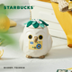 星巴克（Starbucks）杯子 假日海風系列陶瓷馬克杯 桌面咖啡杯水杯 男女士送禮 動物造型溫變款馬克杯390ml