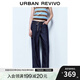 UR2025秋季新款女裝復(fù)古抽繩半松緊腰闊腿牛仔長(zhǎng)褲UYU850053 靛藍(lán) 26
