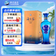 洋河 藍(lán)色經(jīng)典 海之藍(lán) 52度 520ml 單瓶裝 綿柔濃香型白酒